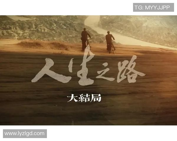 钟诚的奋斗之路：从平凡到卓越的成长故事与人生启示